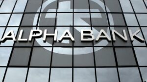 Alpha Bank: Στεγαστικά δάνεια σε νέους έως 40 ετών με τους πιο ευνοϊκούς όρους της αγοράς