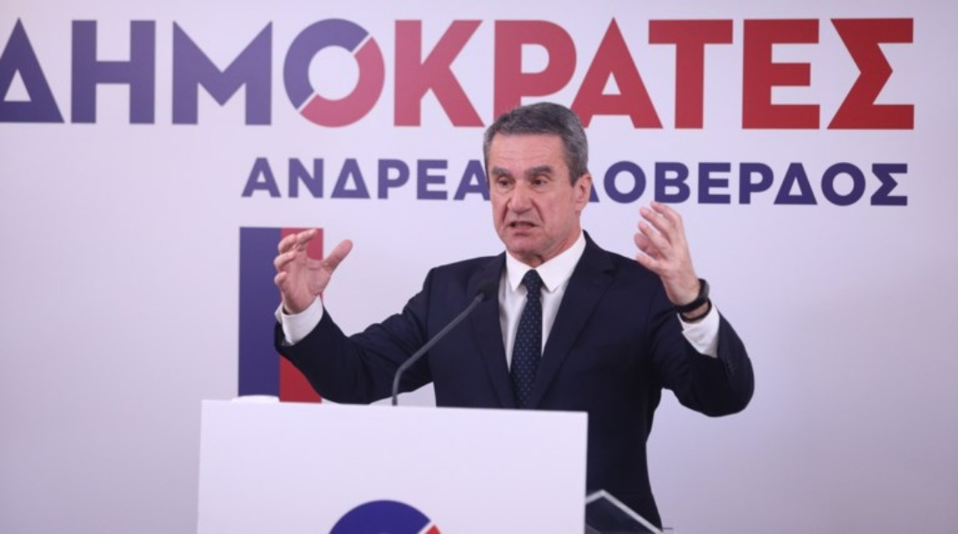 Ανδρέας Λοβέρδος: Οι «Δημοκράτες» απευθύνονται σε ψηφοφόρους ΝΔ και ΠΑΣΟΚ - Θα ξεπεράσουν το 3% στις ευρωεκλογές