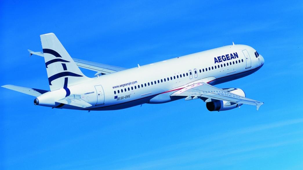 Aegean - Saudia: Πτήσεις κοινού κωδικού κατά τη διάρκεια της Arabian Travel Market 2024