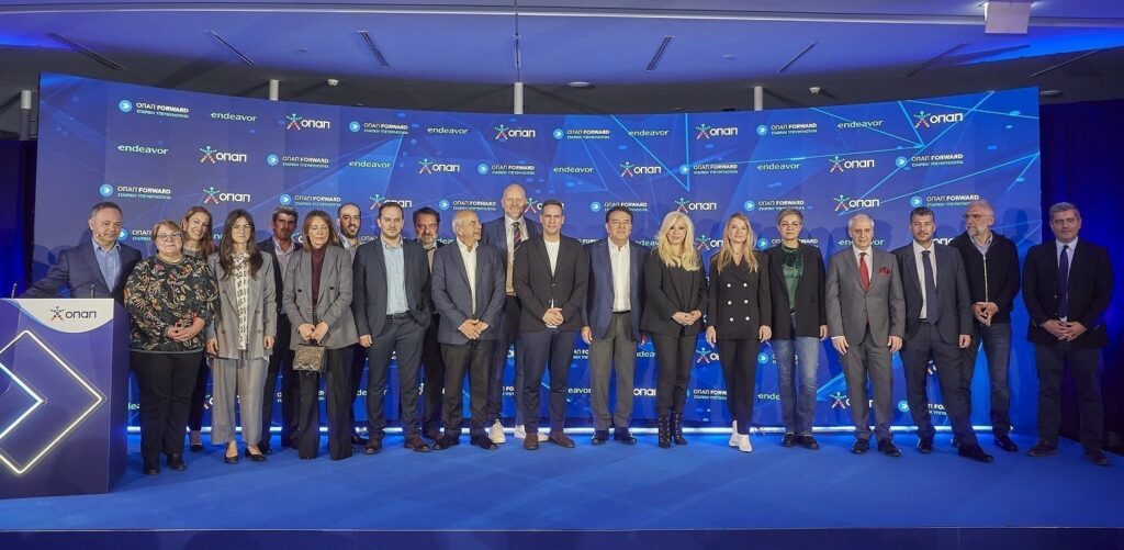 ΟΠΑΠ Forward με 13 νέες εταιρείες – Βράβευση των επιχειρήσεων που ξεχώρισαν με τις επιδόσεις τους