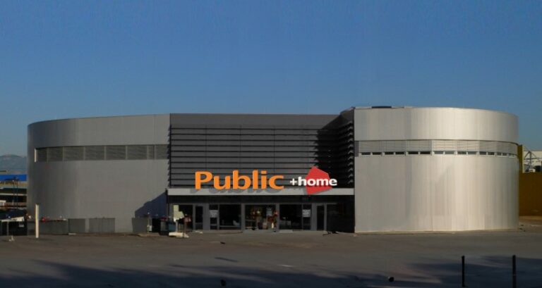 Public: Επεκτείνονται και επενδύουν €10 εκατ. σε νέα καταστήματα “Public + home”