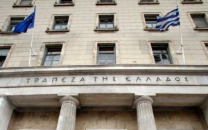 ΤτΕ: Στο 1,5 δισ. ευρώ το έλλειμμα τρεχουσών συναλλαγών της Ελλάδας το πρώτο δίμηνο 2024