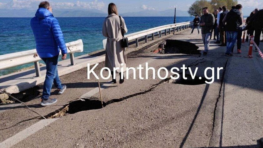 Παλαιά εθνική οδός Κορίνθου - Πατρών: «Εξαφανίστηκε» η άσφαλτος στη Λυγιά