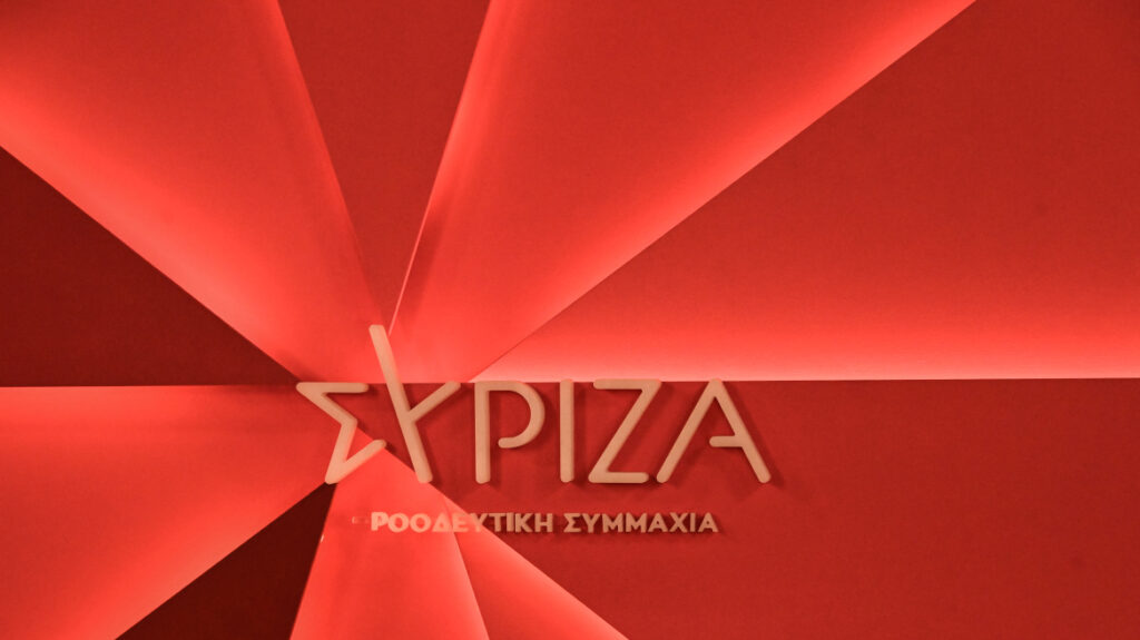 ΣΥΡΙΖΑ: Ψήφισε μέχρι και η... Ψίμυθος στις εκλογές για τους συνέδρους - Δείτε φωτογραφία