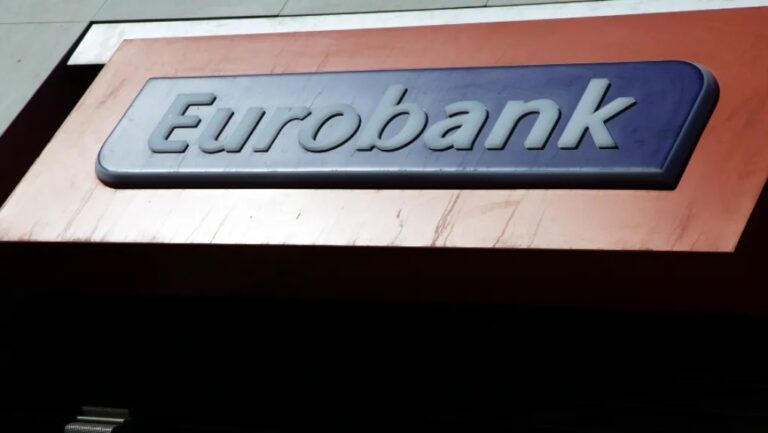 Δεύτερη συνεχόμενη διάκριση της Eurobank στις βιώσιμες χρηματοδοτήσεις από το Global Finance