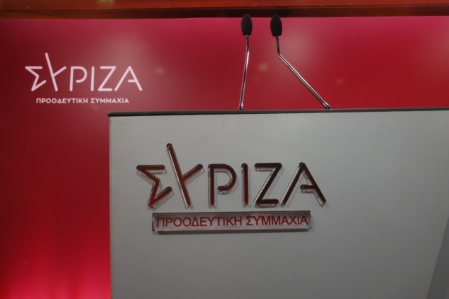 ΣΥΡΙΖΑ για δηλώσεις Μαρινάκη: Η κυβέρνηση της ΝΔ στερείται ευθιξίας, κατανόησης και ενσυναίσθησης