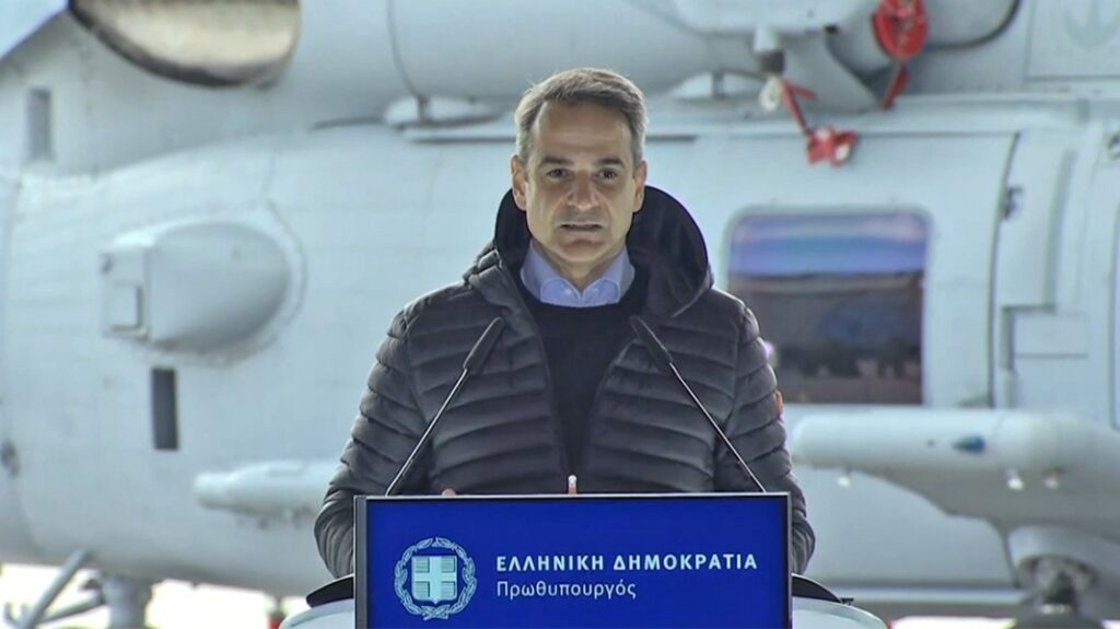 Κ.Μητσοτάκης στην παραλαβή νέων ελικοπτέρων Romeo για Τουρκία: Επιβάλλονται οι προσεγγίσεις, δεν επιτρέπονται οι ψευδαισθήσεις