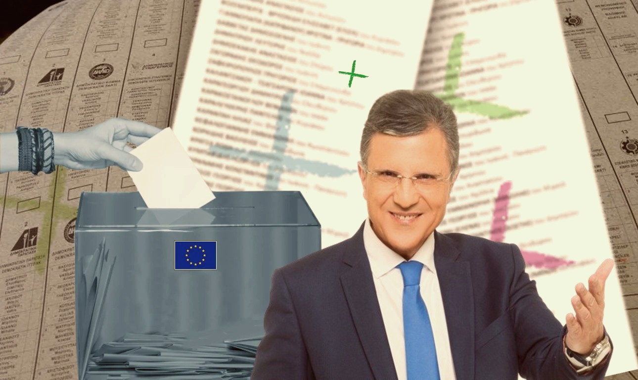 Γιατί δεν ανακοινώθηκε ο Γιώργος Αυτιάς στο ευρωψηφοδέλτιο της ΝΔ
