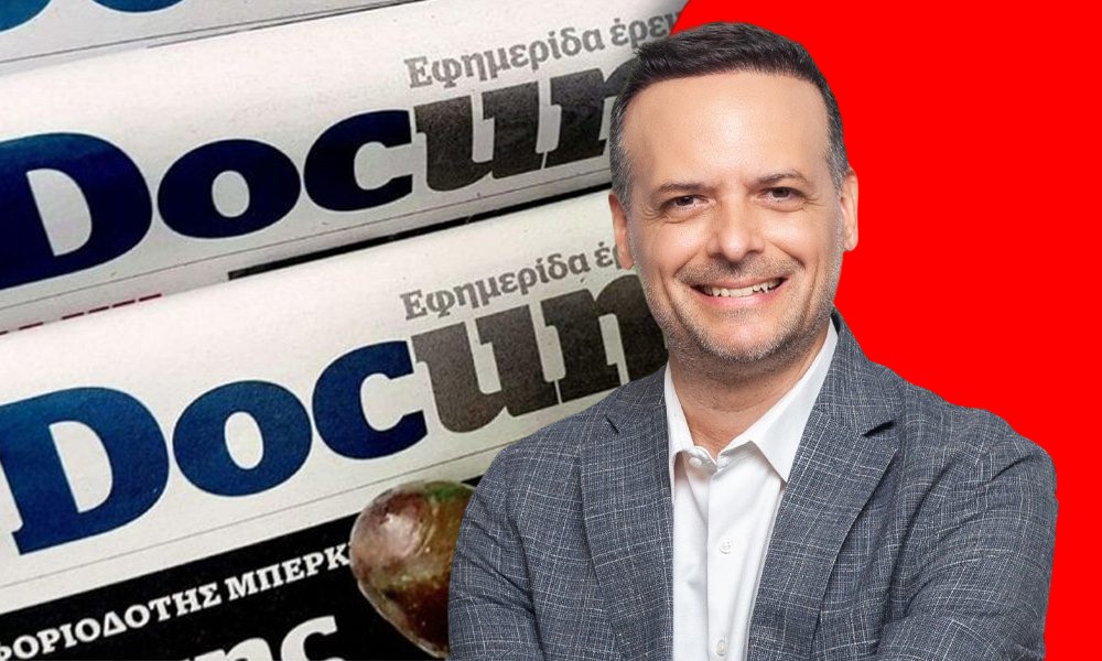τo ΠΑΣΟΚ τραβάνε τα μαλλιά τους με τη συνέντευξη του Χάρη Δούκα στο Ντοκουμέντο