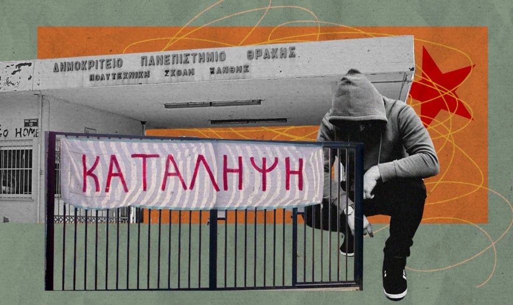 Ανεβάζει την πίεση ο Μητσοτάκης προς τους πρυτάνεις για τους φοιτητές που συμμετέχουν σε επεισόδια