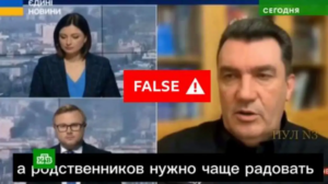 Μακελειό στη Μόσχα - BBC: Με deepfake βίντεο η Ρωσία προσπαθεί να κατηγορήσει την Ουκρανία