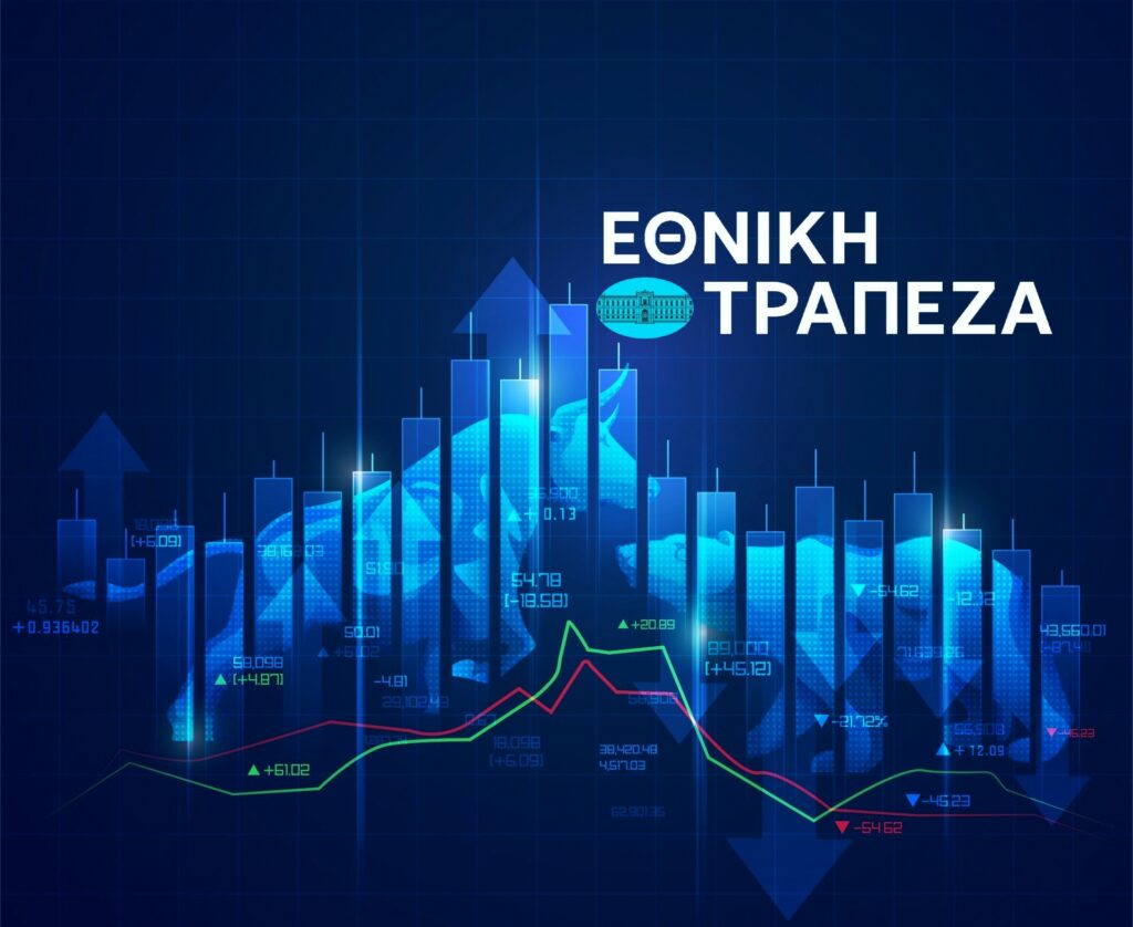 Εθνική Τράπεζα: Αναζητείται «ισχυρός μέτοχος» για το 18%