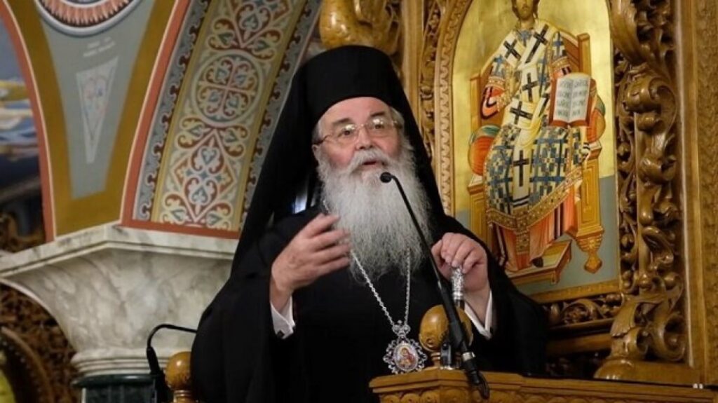 Μητροπολίτης Κοζάνης: Ντροπή να λέμε ότι τρώμε μπακαλιάρο την 25η Μαρτίου για το... έθιμο