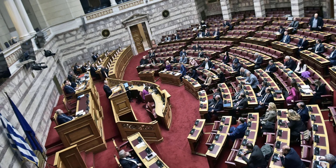 Βουλή: Ξεκίνησε η συζήτηση επί της πρότασης δυσπιστίας -Δείτε live
