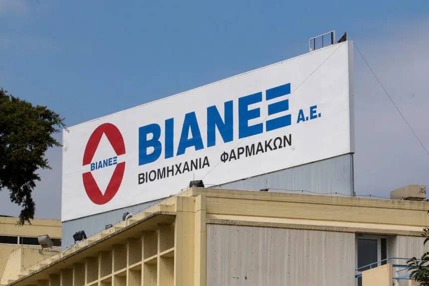 Όμιλος ΒΙΑΝΕΞ: Επενδύει στις εταιρείες iDNA Genomics και iDNA Laboratories