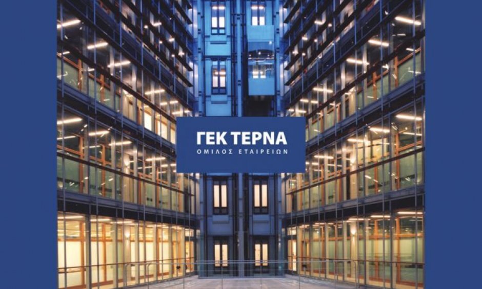 ΓΕΚ ΤΕΡΝΑ: Δωδέκατη περίοδος εκτοκισμού ομολογιακού δανείου