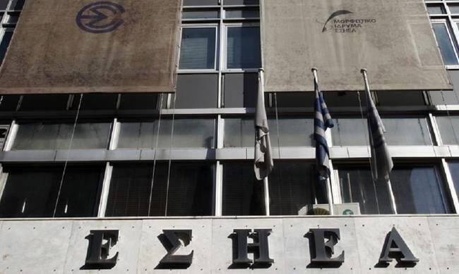 Έφυγε από τη ζωή η δημοσιογράφος Όλγα Κολιάτσου - Η ανακοίνωση της ΕΣΗΕΑ