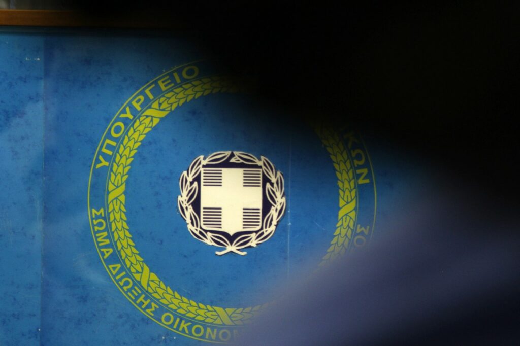 «Σφαγή» για την θέση του Προϊσταμένου της Γενικής Διεύθυνσης του Σ.Δ.Ο.Ε. - Περισσότεροι από 40 μνηστήρες για τη θέση - κλειδί, με ειδικό βάρος και εξουσία, των ελεγκτικών μηχανισμών!