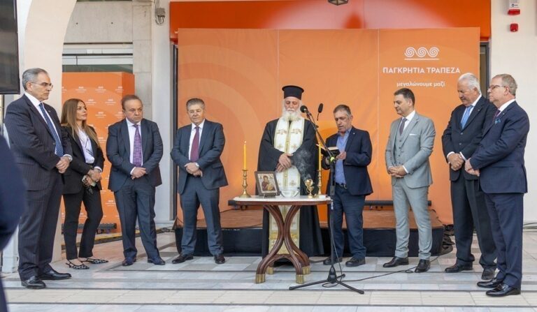Άνοιξε το νέο κατάστημα της Παγκρήτιας Τράπεζας στην Τρίπολη
