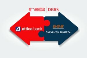 Η DBRS ξεκλείδωσε τη συγχώνευση της Attica bank με την Παγκρήτια - Τις επόμενες μέρες το αίτημα ένταξης των κόκκινων δανείων στον Ηρακλή ΙΙΙ - Τον Σεπτέμβριο η εγγυημένη από τους μετόχους Αύξηση Κεφαλαίου - Προ των πυλών ο 50ς τραπεζικός πόλος!