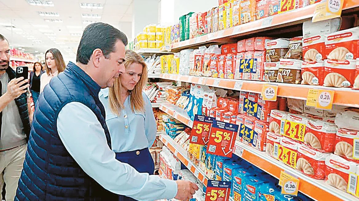 Σκρέκας: Στο 15% και 20% μπορεί να φτάσουν οι μειώσεις στις τιμές προϊόντων - Πασχαλινό καλάθι νοικοκυριού και φέτος