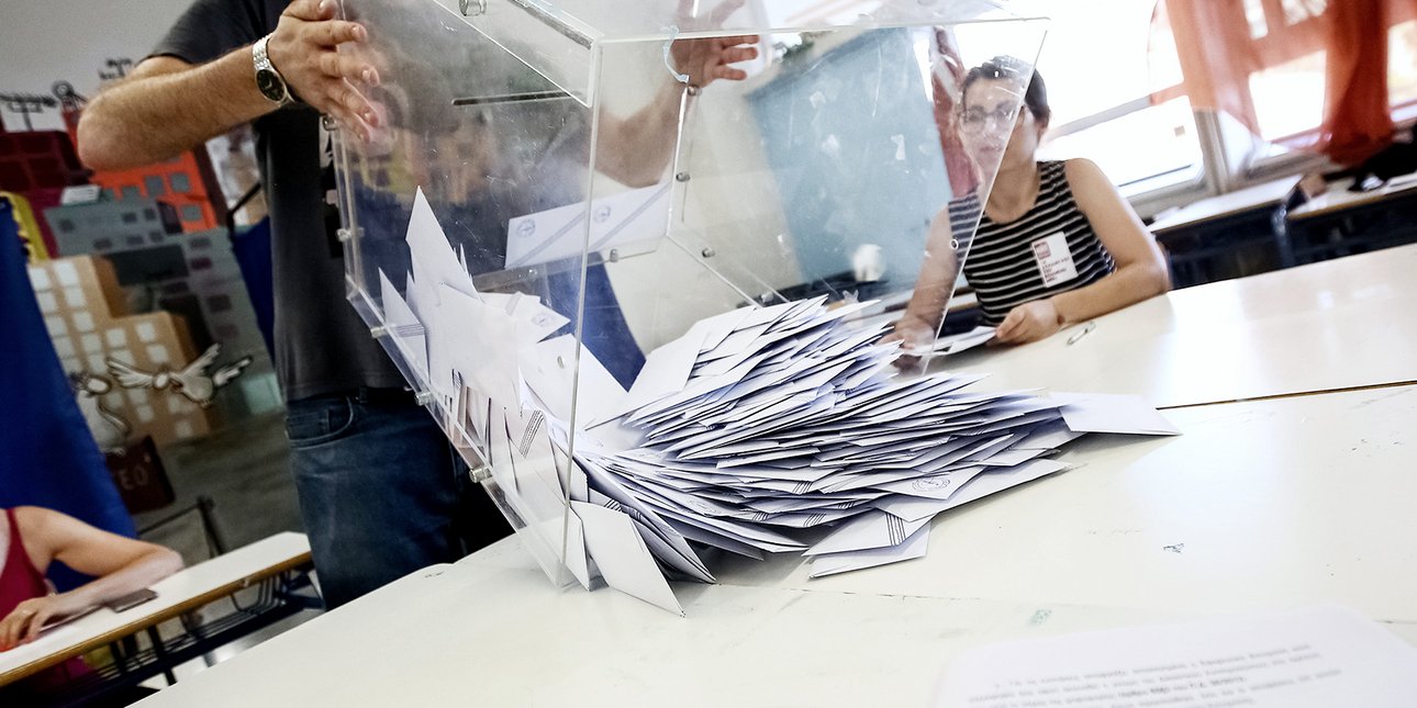 Δημοσκοπηση Alco: Αυτοί είναι οι πιο επιτυχημένοι υπουργοί της κυβέρνησης Μητσοτάκη