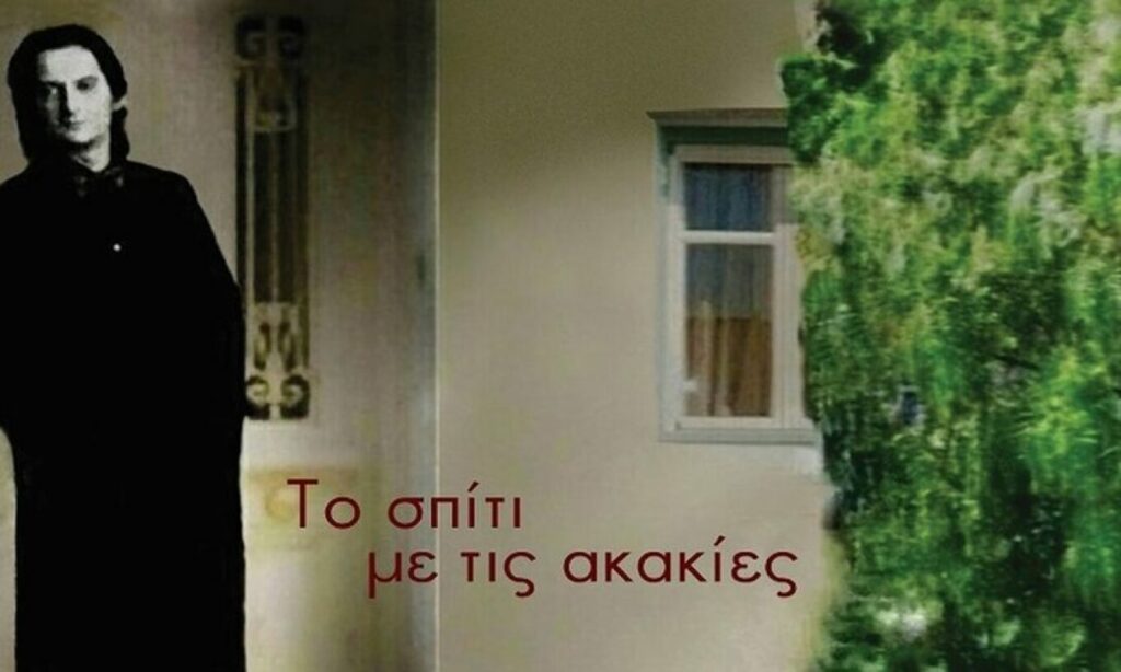Πάνος Κατσιμίχας: Επιστροφή με καινούργια τραγούδια και διασκευές - έκπληξη