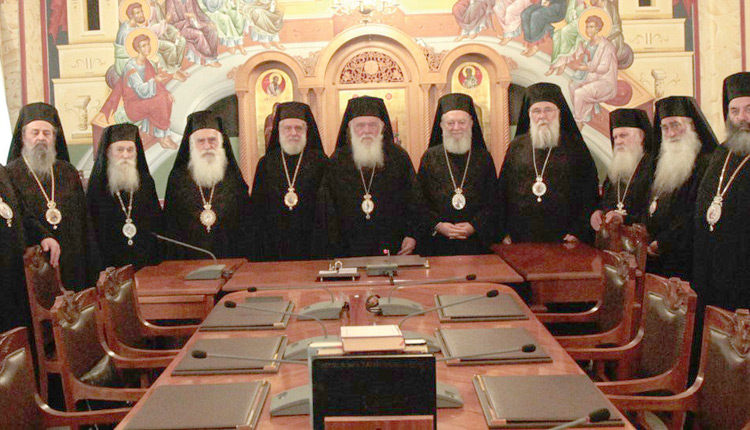 Συνέρχεται αύριο η Διαρκής Ιερά Σύνοδος