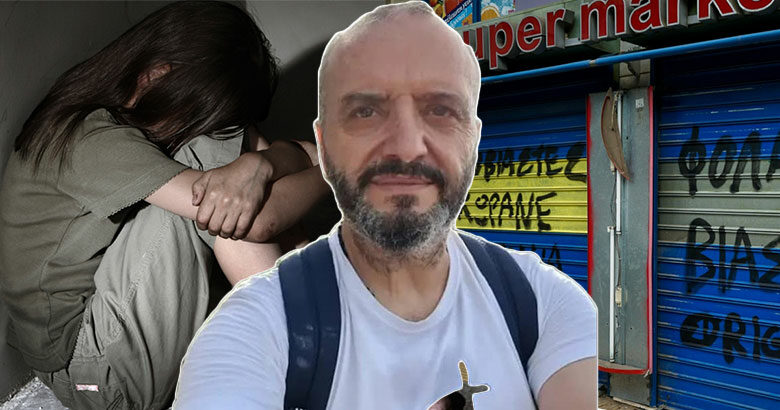 Κολωνός: Ισόβια στον Μίχο