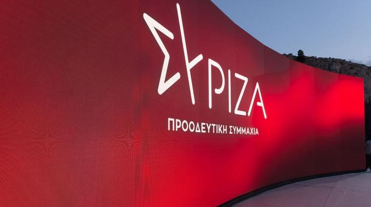 ΣΥΡΙΖΑ: Δεύτερη λίστα με ακόμη 57 υποψήφιους - Ποια ονόματα ξεχωρίζουν