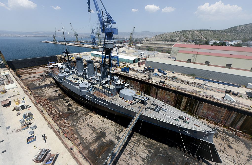 Ναυπηγεία Σκαραμαγκά