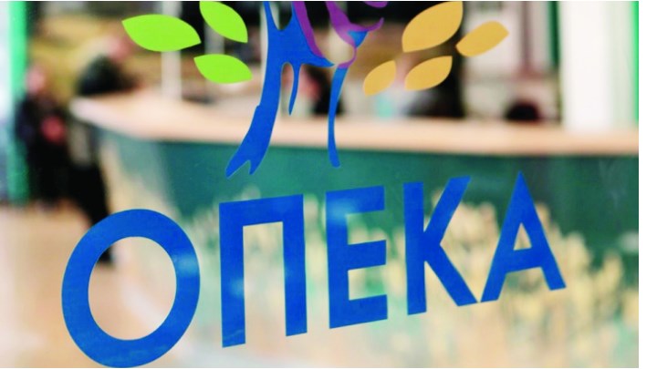 ΟΠΕΚΑ: Ποια επιδόματα πληρώνονται πριν το Πάσχα - Όλες οι πληρωμές