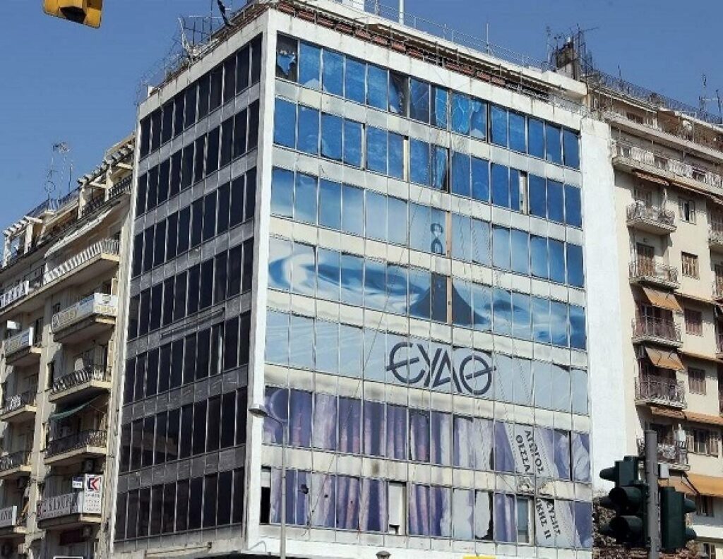 ΕΥΑΘ: Προανήγγειλε αύξηση του τιμολογίου της – Στα 0,027 ευρώ/μετοχή το προτεινόμενο μέρισμα για το 2023
