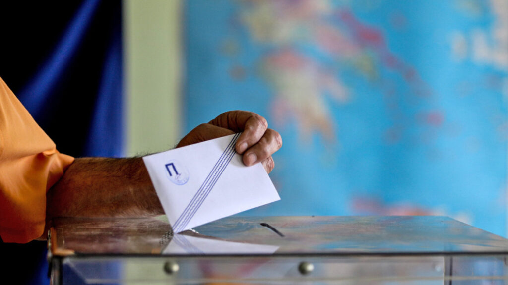 Δημοσκόπηση MRB: Στο 31,3% η ΝΔ, διαφορά 15,5 μονάδων από τον ΣΥΡΙΖΑ -Στην τρίτη θέση ξανά το ΠΑΣΟΚ