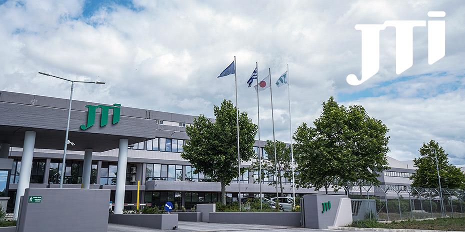 JTI: Με νέες επενδύσεις ενισχύει το αποτύπωμά της στην ελληνική αγορά