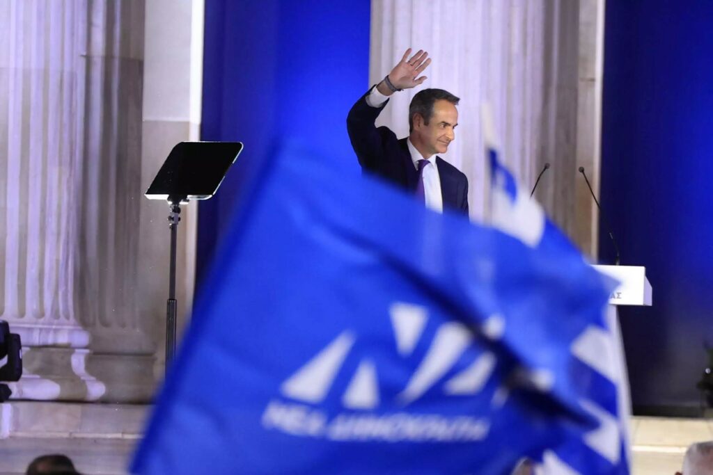 Μητσοτάκης στο συνέδριο ΝΔ: «Όχι» στους πειραματισμούς, «ναι» στη σταθερότητα