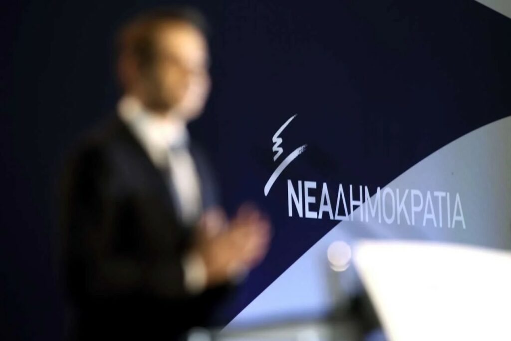 Το μήνυμα που στέλνουν από το συνέδριο της ΝΔ οι πρώην πρωθυπουργοί στον Μητσοτάκη