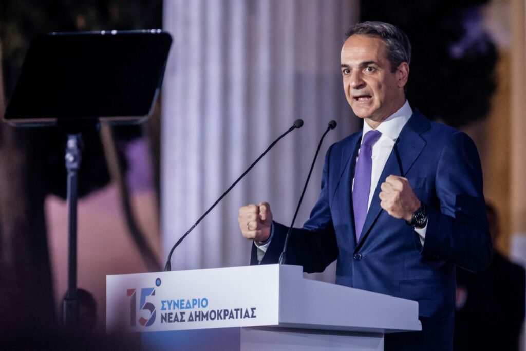 Μητσοτάκης: Ποτέ δεν θα επιτρέψουμε να συμβούν ξανά αυτά που έγιναν την περασμένη δεκαετία