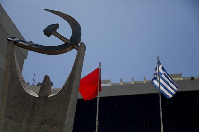 Εισβολή στα γραφεία του ΚΚΕ στα Χανιά - Στο Αυτόφωρο τέσσερις συλληφθέντες
