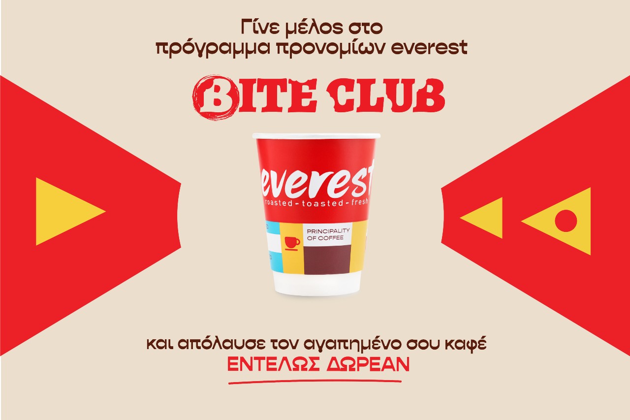 240410150347_everest bite club