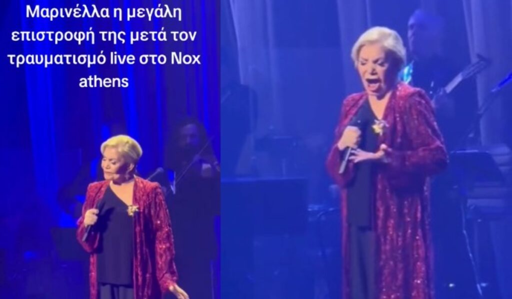 240412073800_marinella