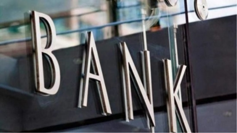 JPMorgan – Citigroup: Ξεπέρασαν τις προβλέψεις στα έσοδα του πρώτου τριμήνου