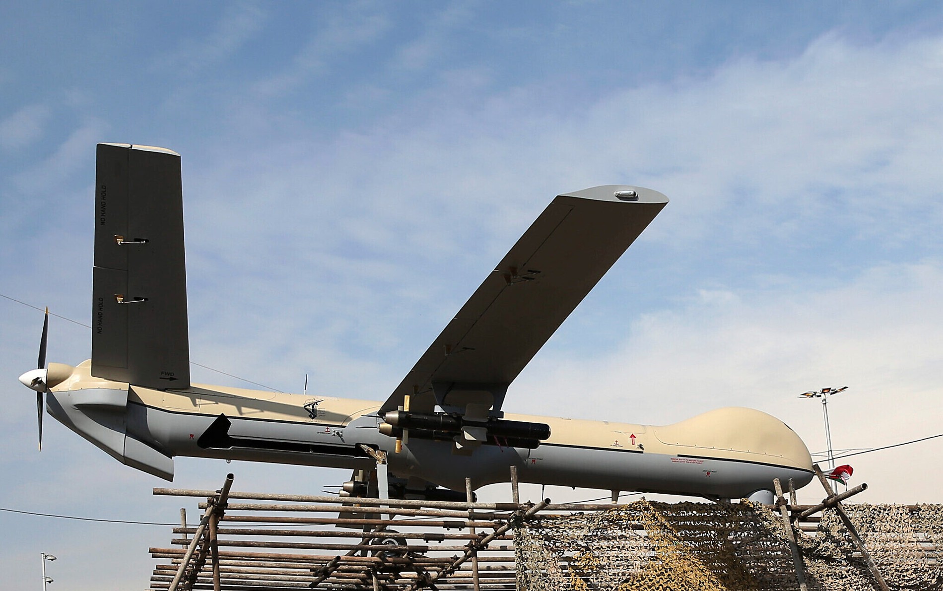 Επίθεση του Ιράν με drone και πυραύλους στο Ισραήλ - Από ώρα σε ώρα αναμένεται να φτάσουν τα ιρανικά drone - Είμαστε έτοιμοι, λέει ο Νετανιάχου