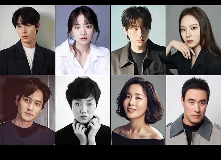The 8 Show