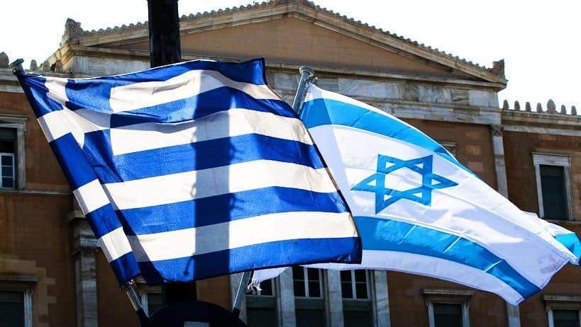 ισραηλ
