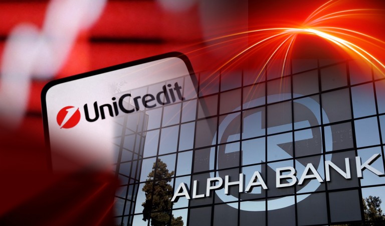 Πώς ερμηνεύουν οι οι αναλυτές την συμφωνία UniCredit – Alpha Bank