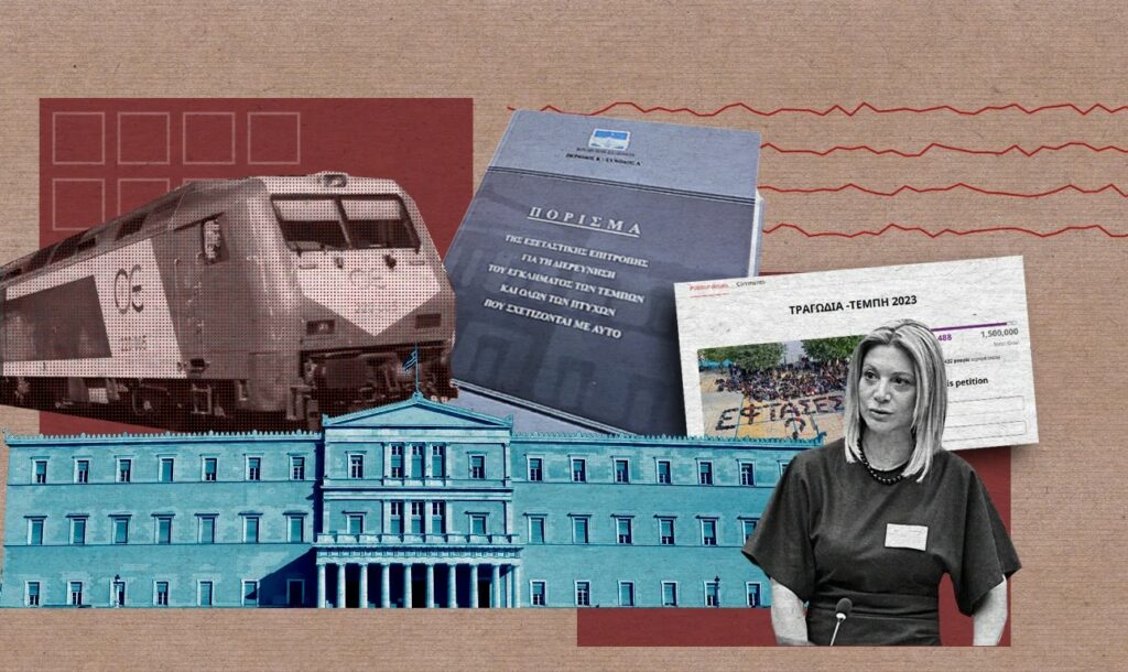 Η ιστορία της περιβόητης σύμβασης 717, χωρίς «παρωπίδες» - Η τραγωδία στα Τέμπη, τα προβλήματα και οι ελλείψεις του σιδηροδρομικού δικτύου, η πολυετής «περιπέτεια» της συγκεκριμένης σύμβασης, οι αιτίες καθυστέρησης του έργου της τηλεδιοίκησης, και οι έρευνες της Δικαιοσύνης