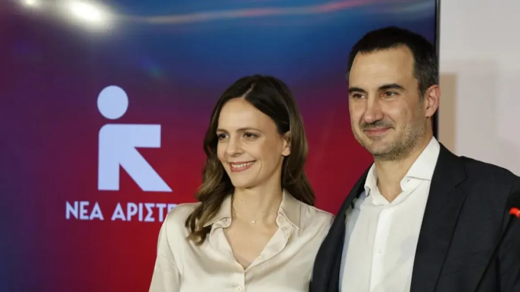 Πηγές ΣΥΡΙΖΑ για Αχτσιόγλου-Χαρίτση: Ευελπιστούμε να τους καλωσόρισαν στο άρμα Μητσοτάκη με τιμές