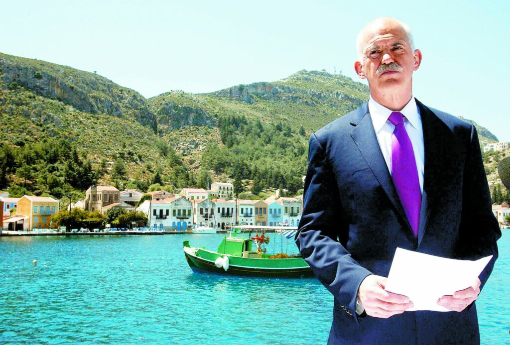 14 χρόνια από το Καστελόριζο και το πρώτο μνημόνιο
