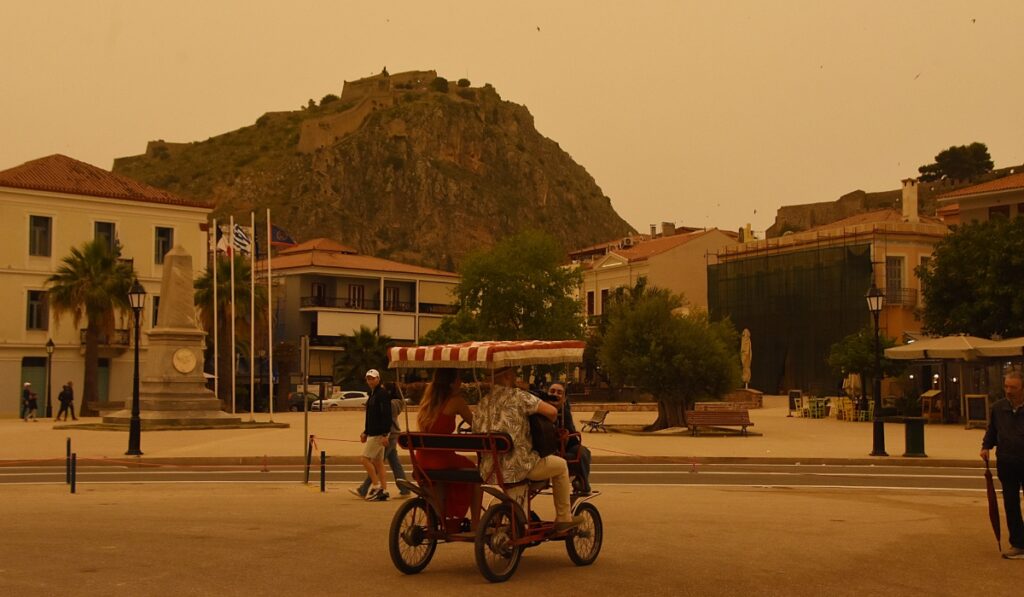 240424080800_afrikaniki